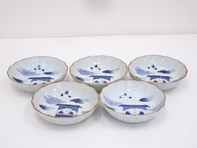 Pottery & Ceramics